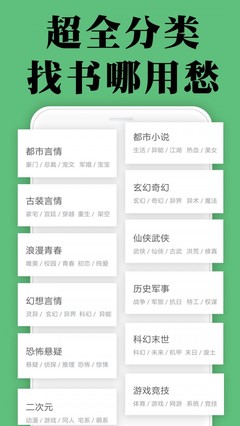 乐博app在线登录